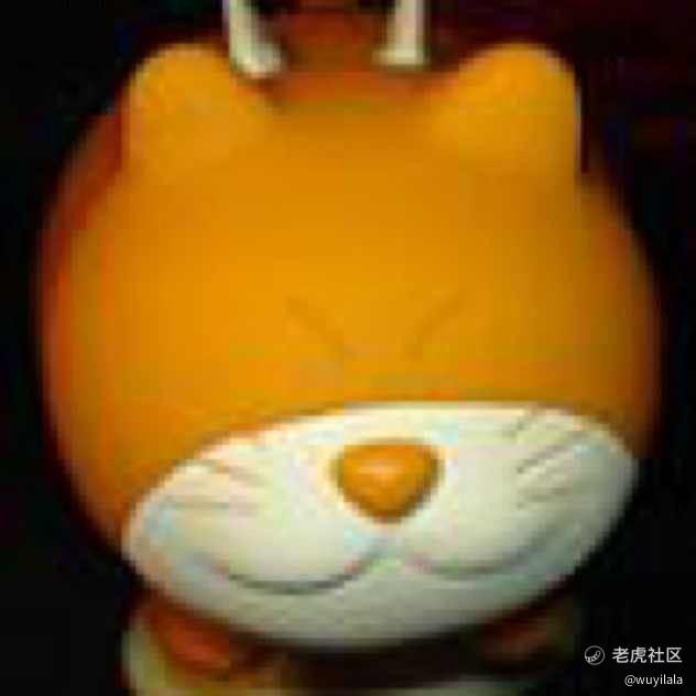 wuyilala