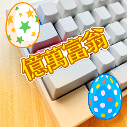 JahWang