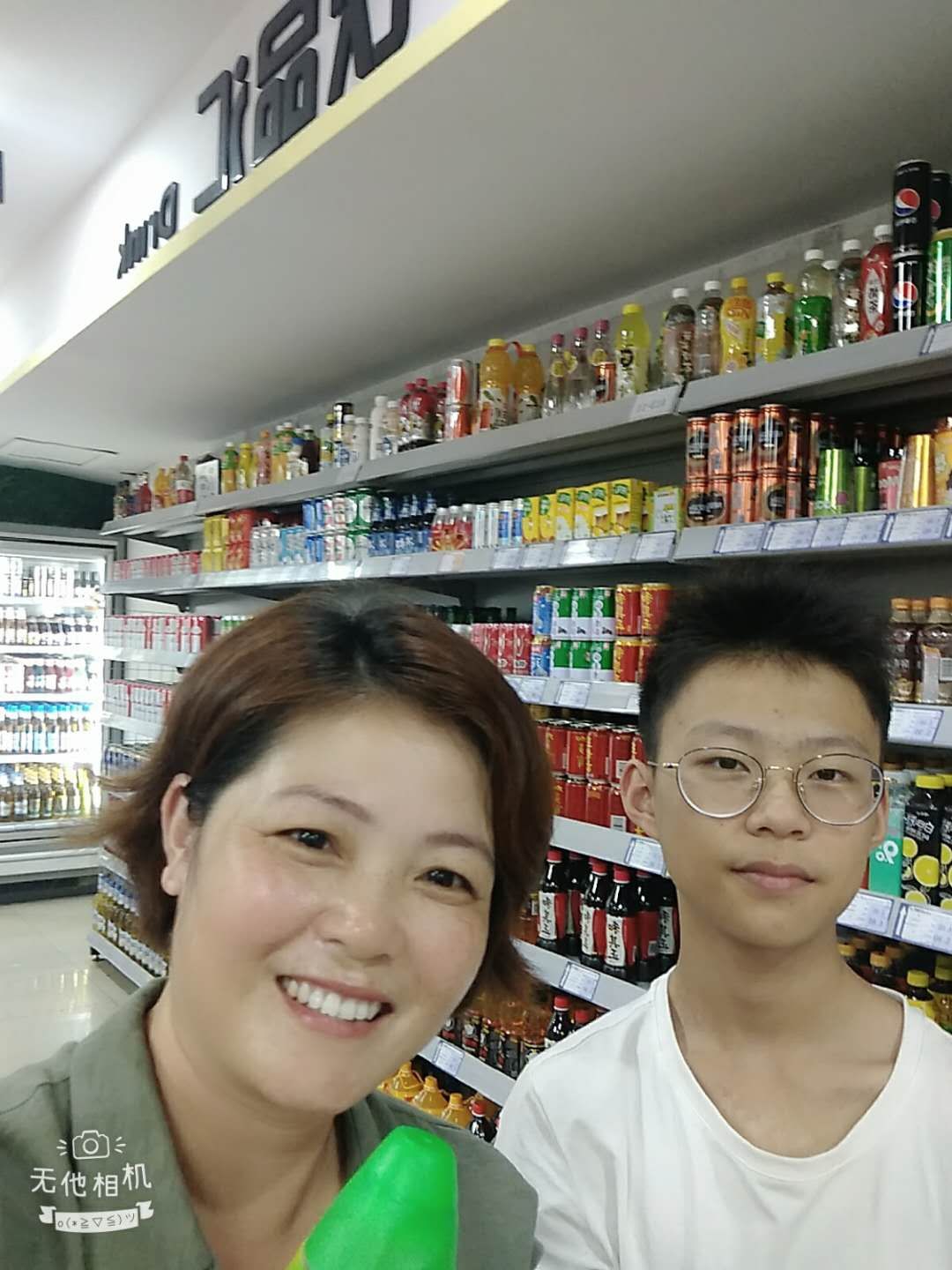 朱星姚