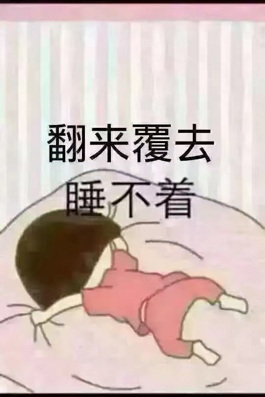 追梦人gbk