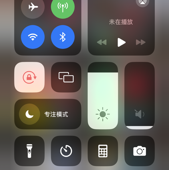 幽灵逆天而行