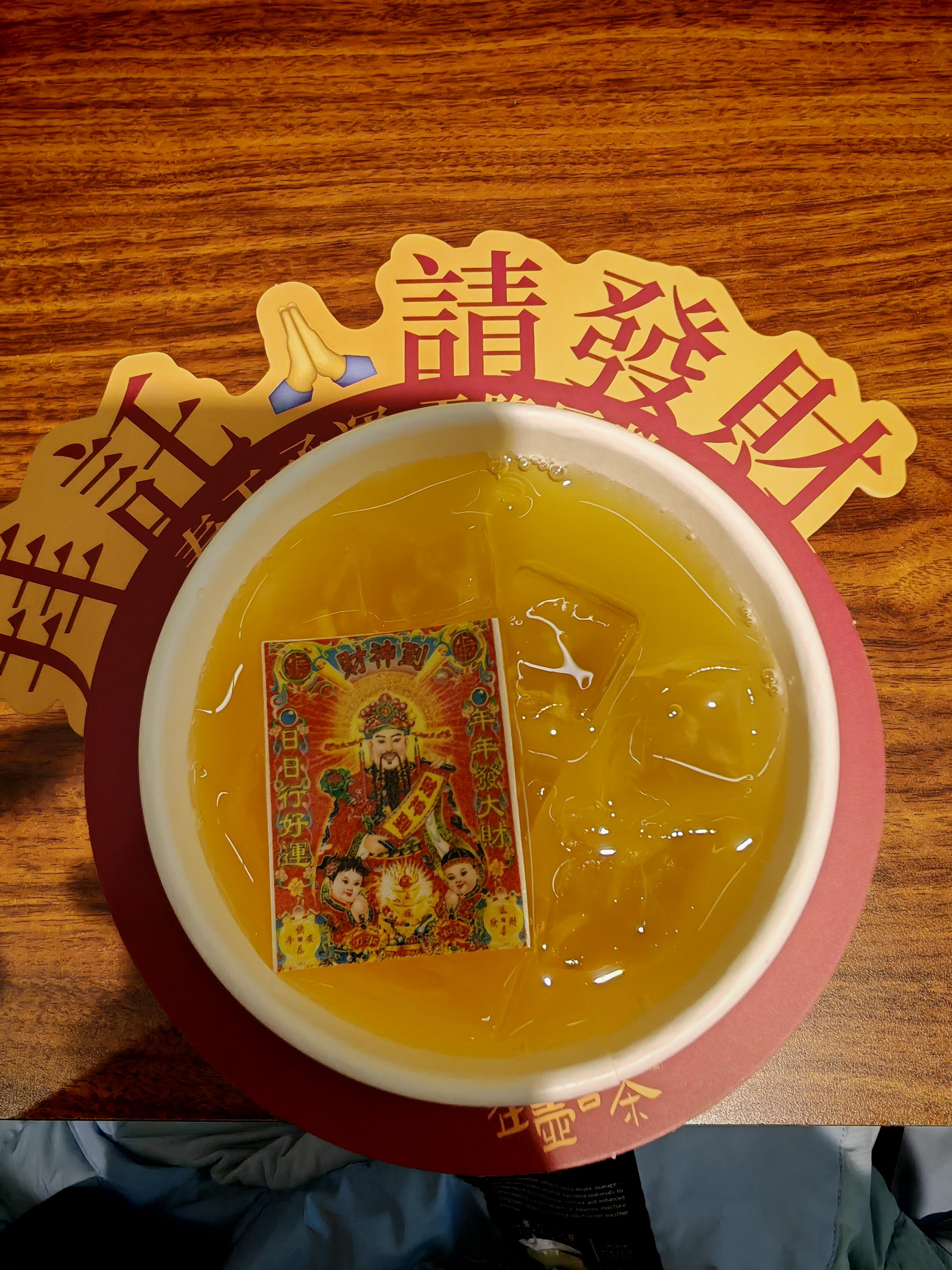 股市小糊涂仙