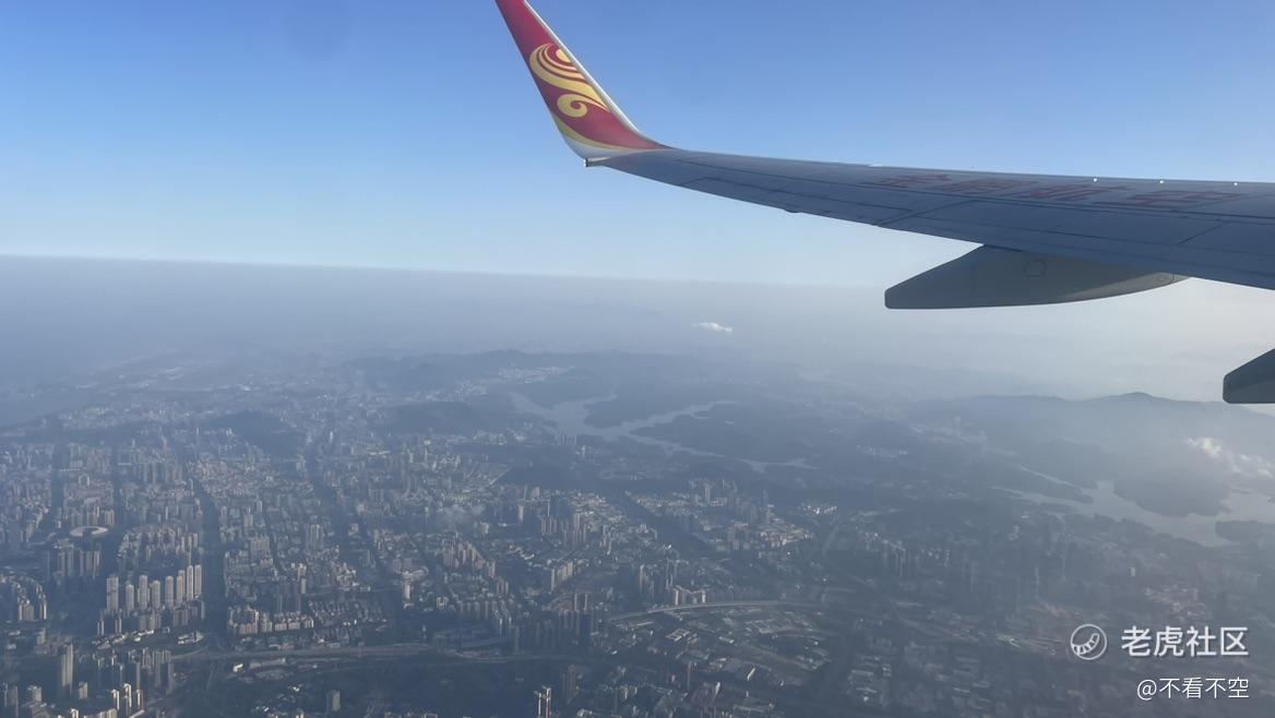 不看不空