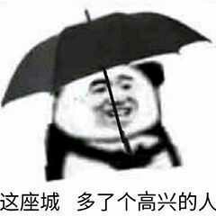 没钱取不起名