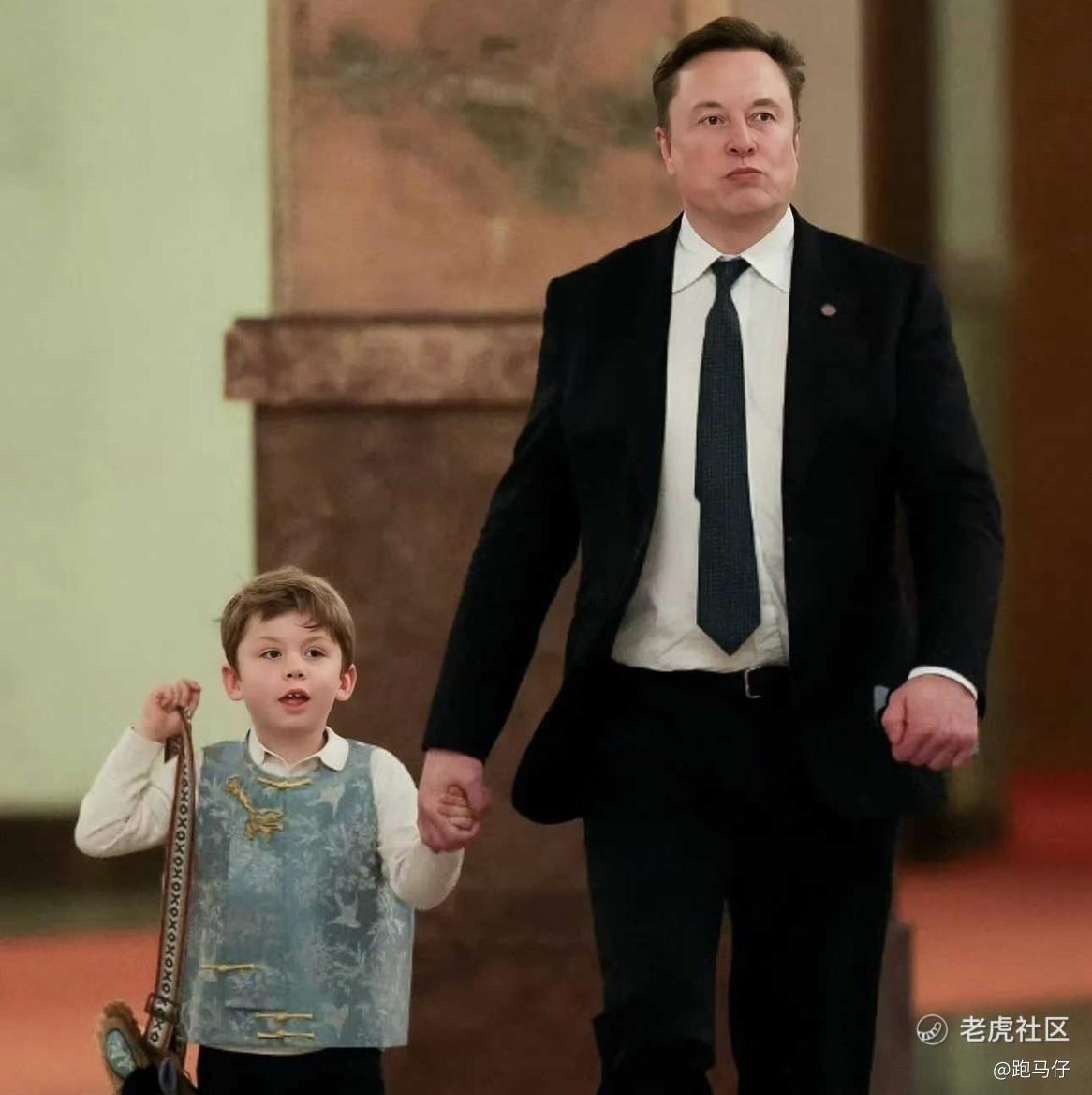 跑马仔