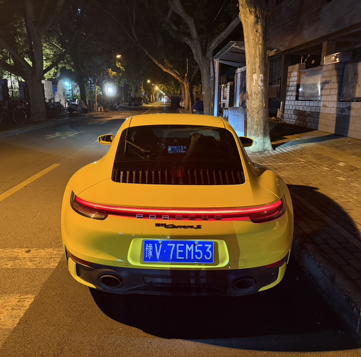 克丽斯汀的小金库