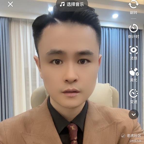 股届大咖