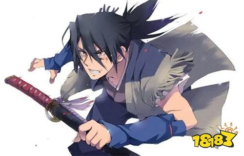 Sosei
