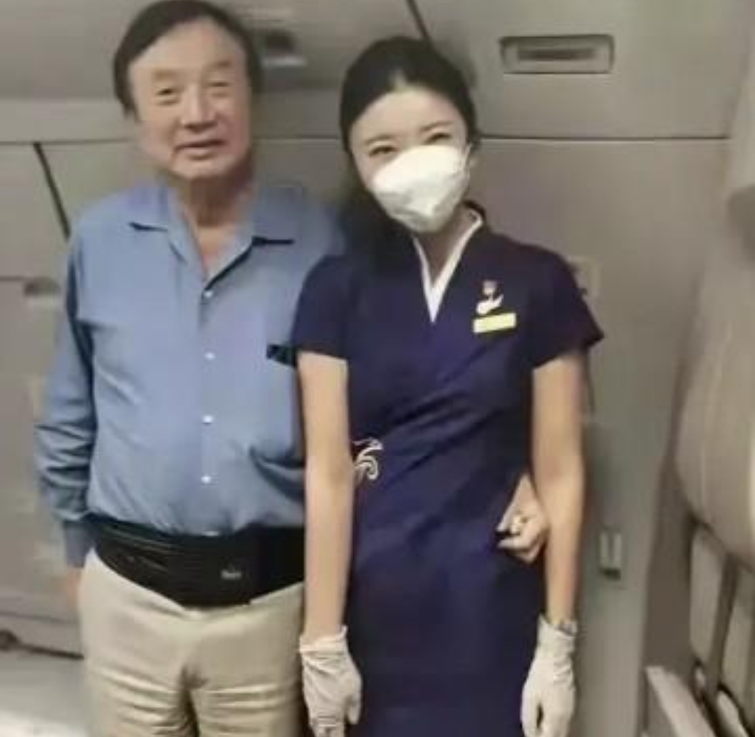 今年攒一个亿