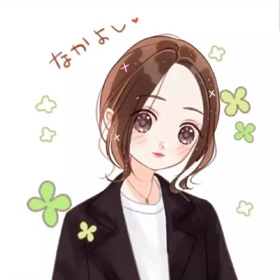 苏未央
