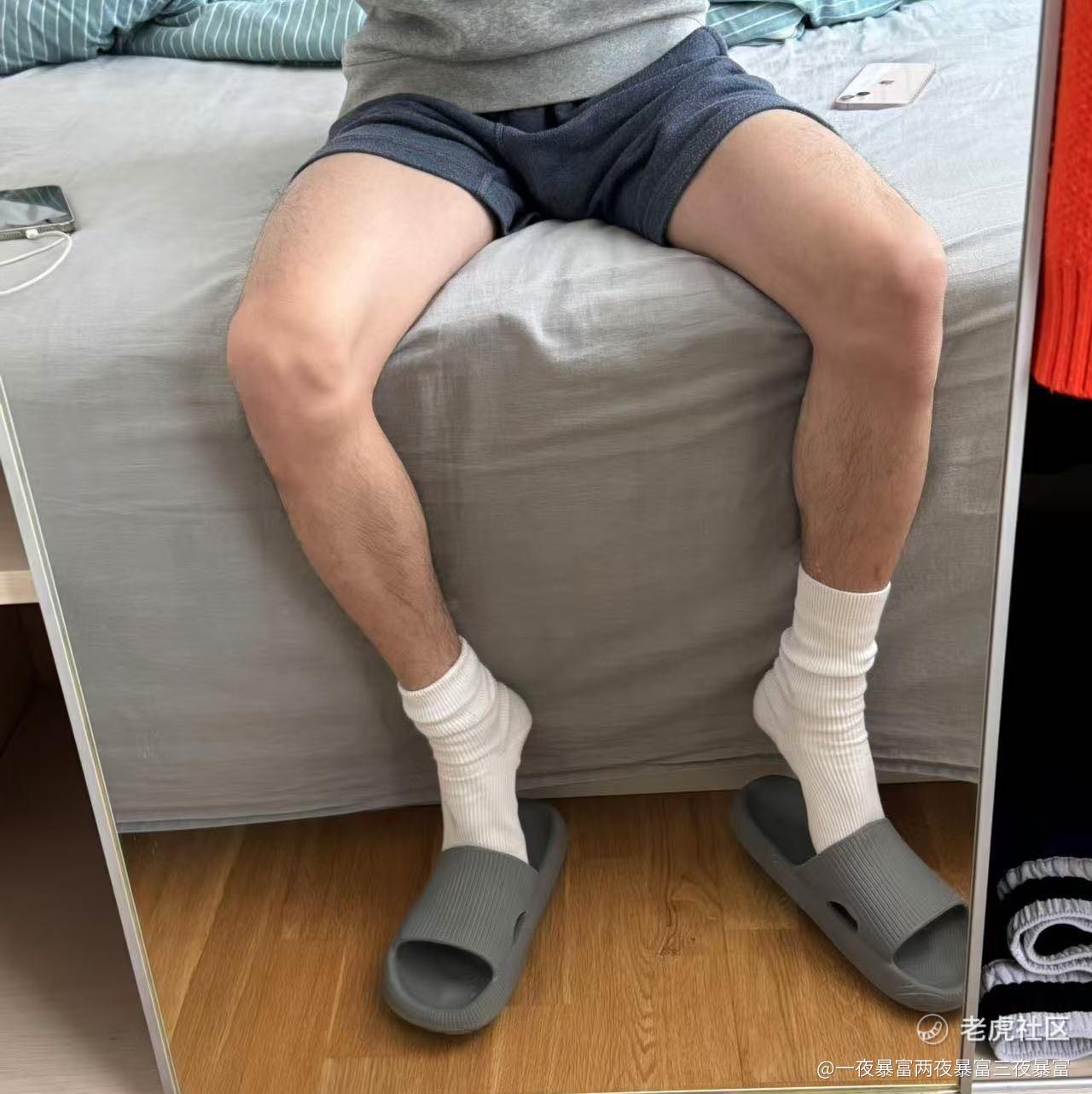 一夜暴富两夜暴富三夜暴富