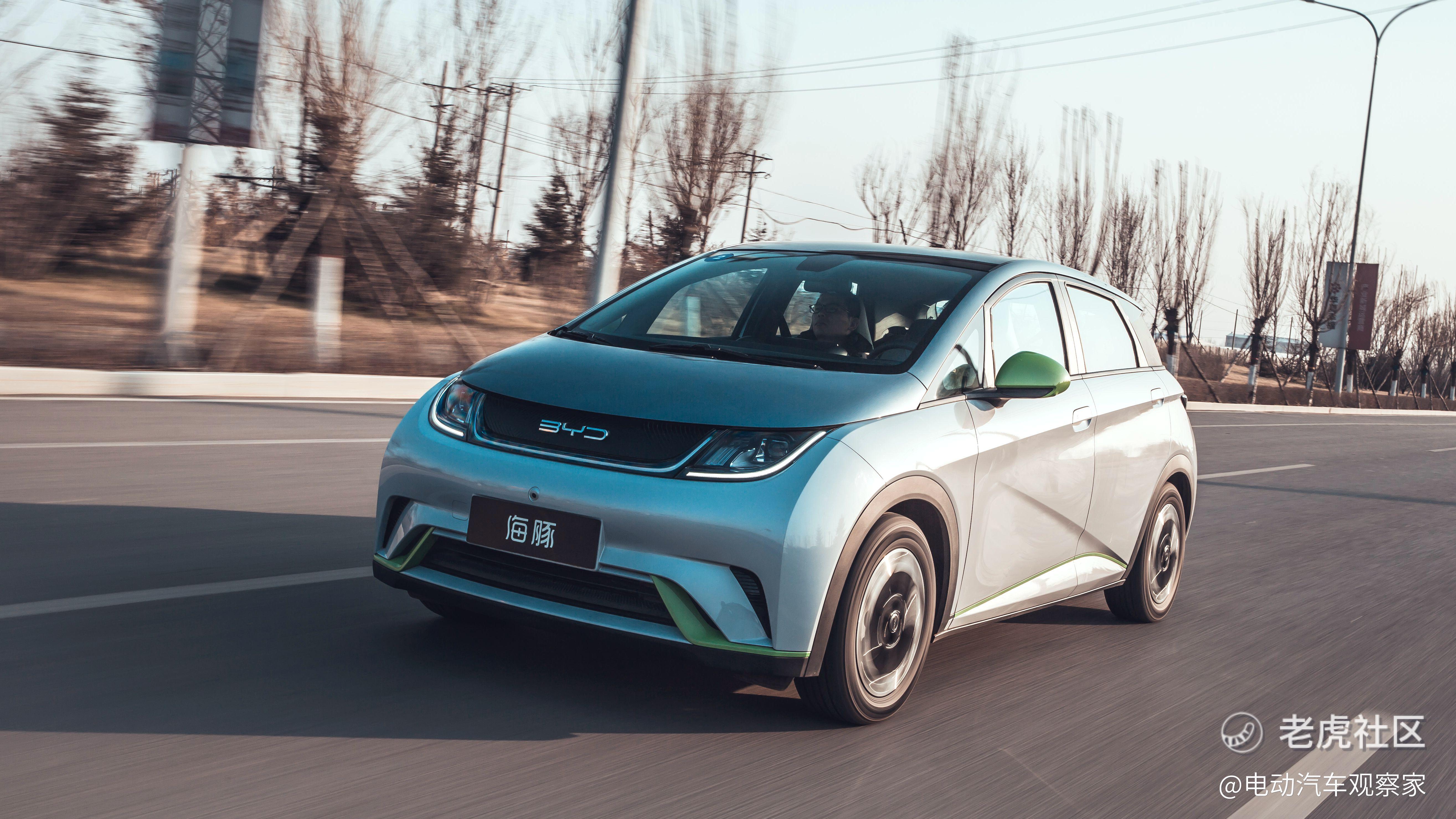 近日,《电动汽车观察家》在沈阳,对比亚迪$比亚迪(002594)$新推出的