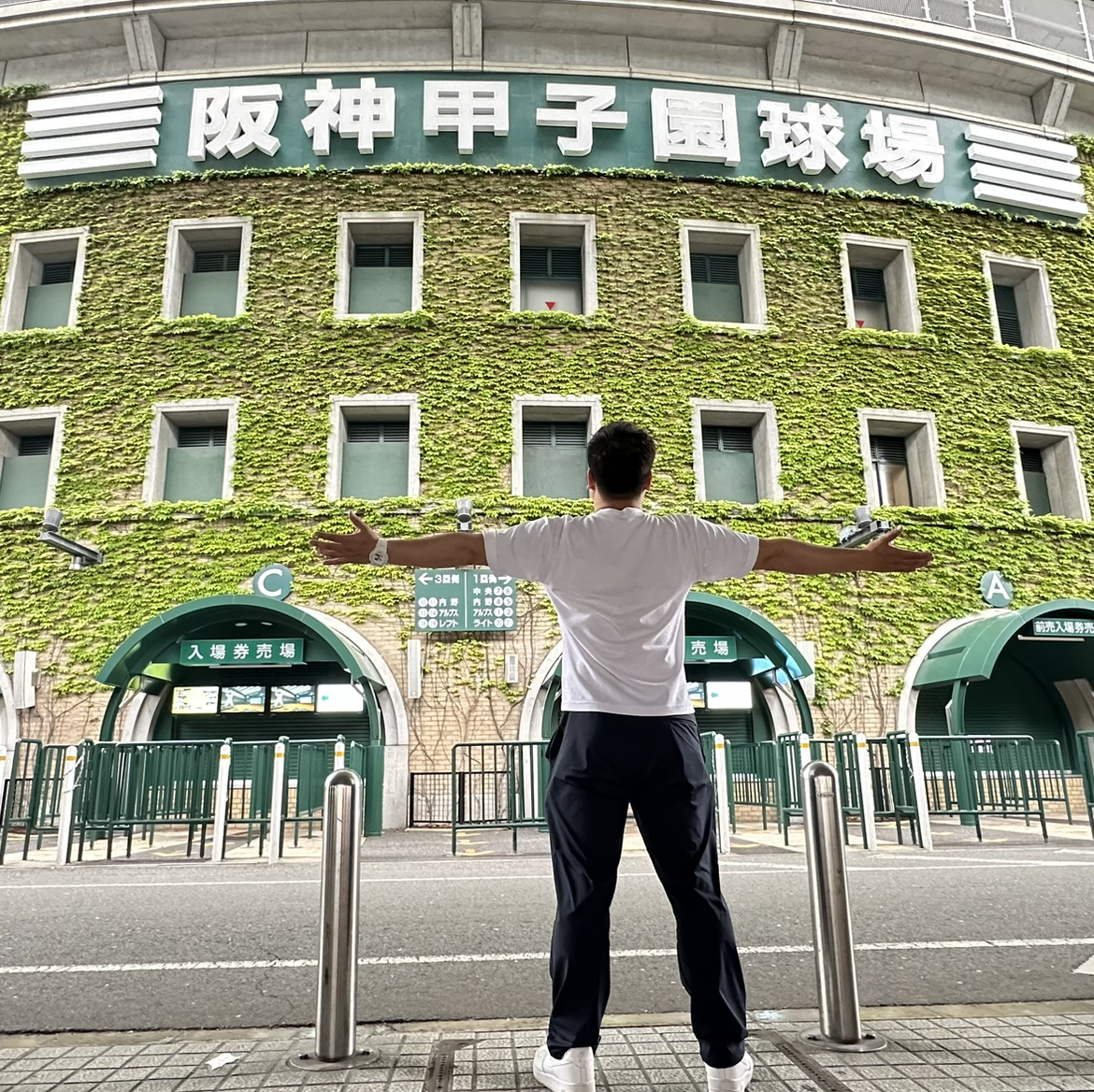 陆家嘴八废特