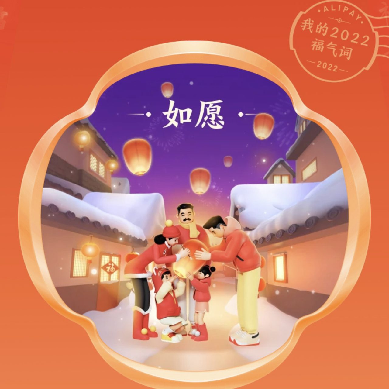 心旷神怡ly