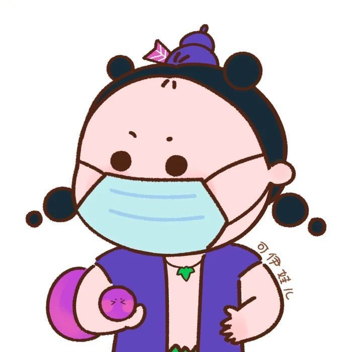不知者无喂