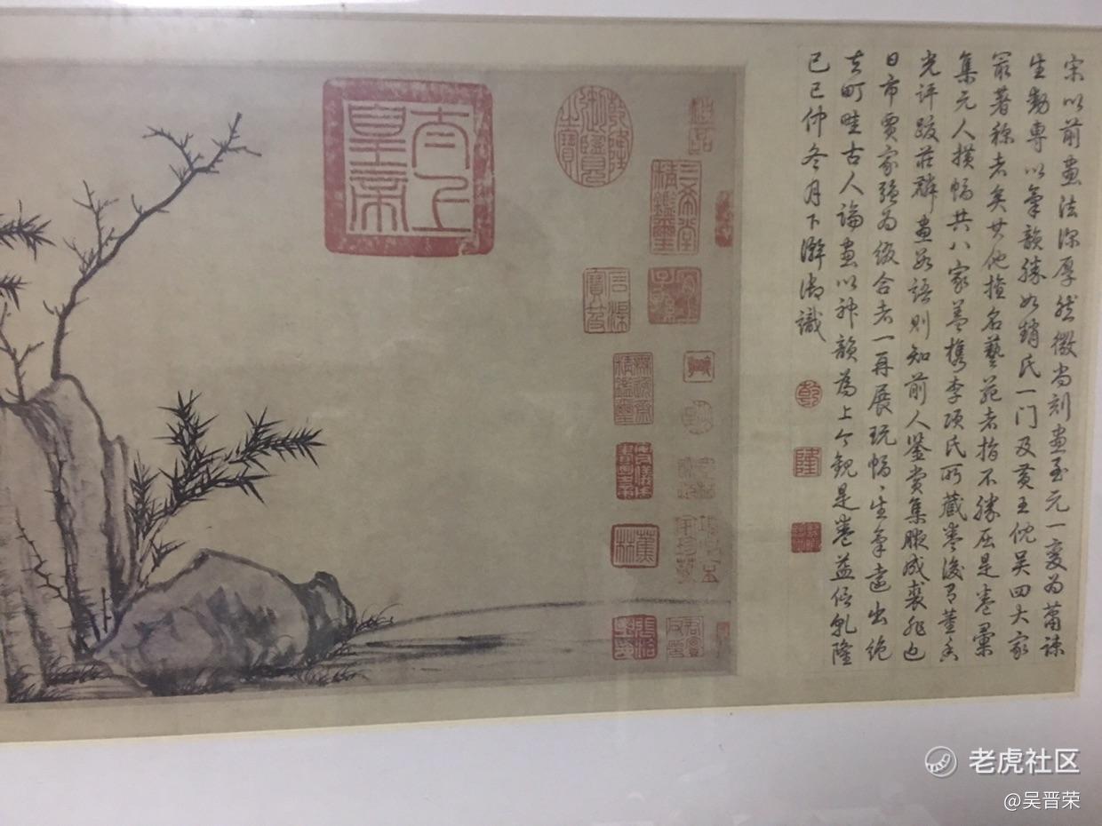 吴晋荣