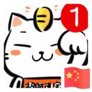 _十个串串全要肉_