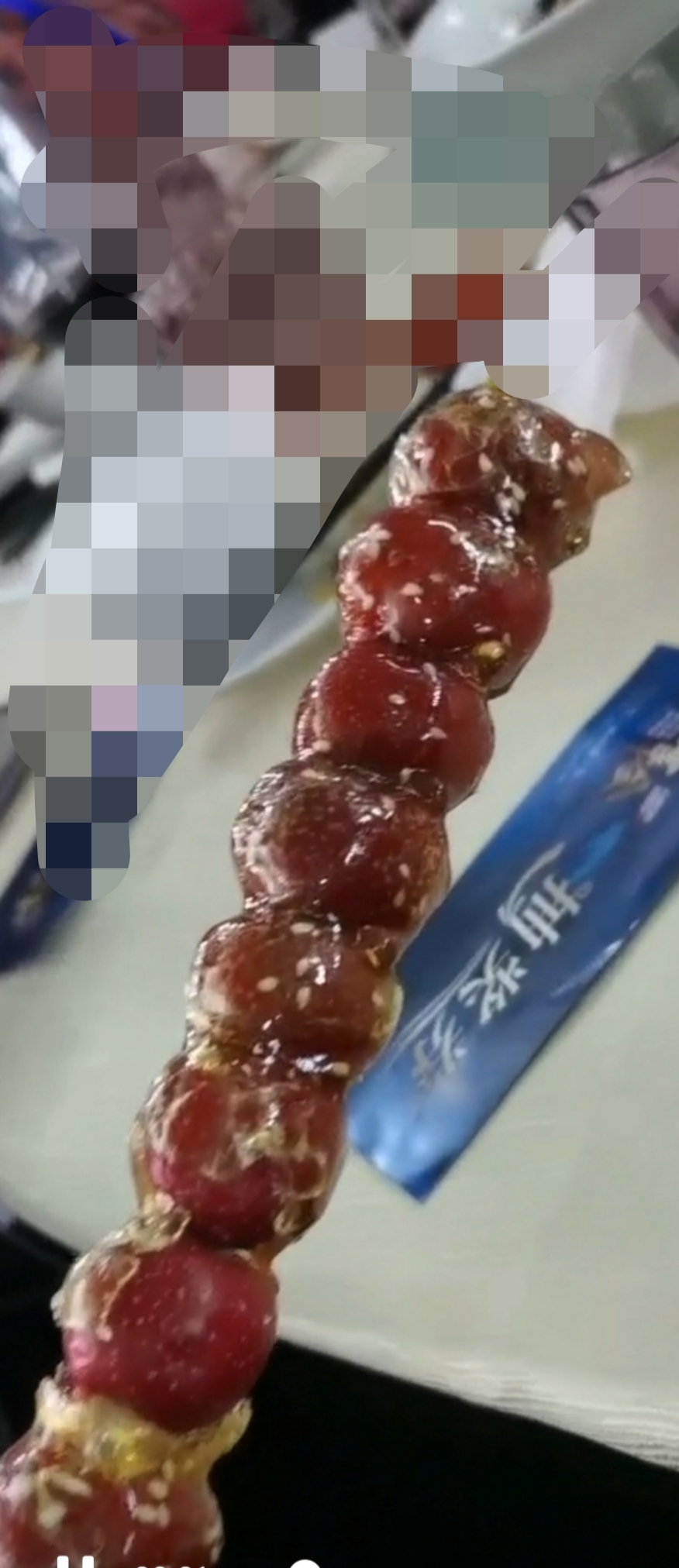张海珍