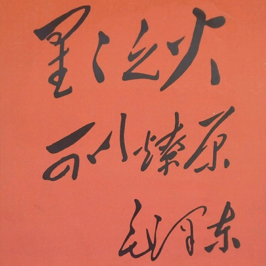 打新暗盘必跑