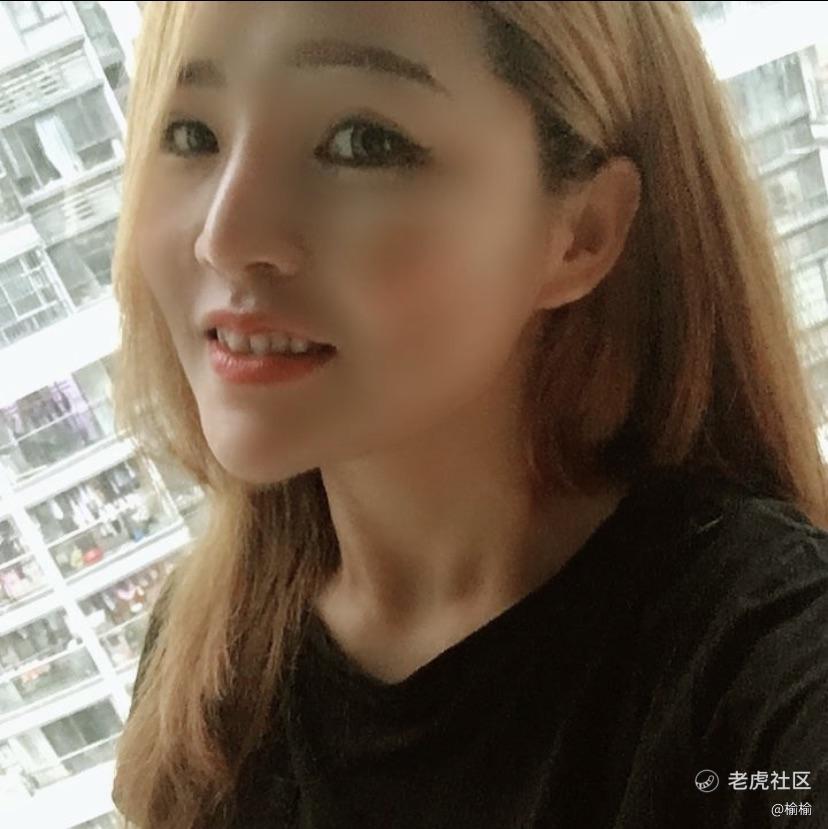 榆榆