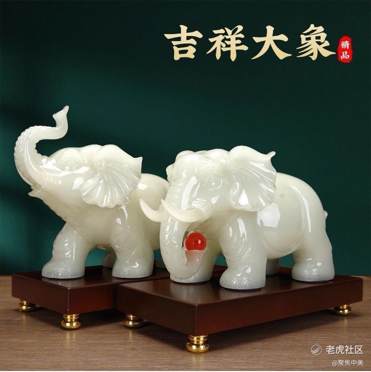 聚焦中美