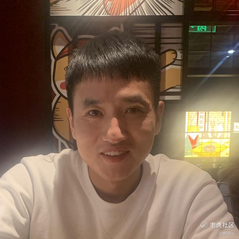 Willliu
