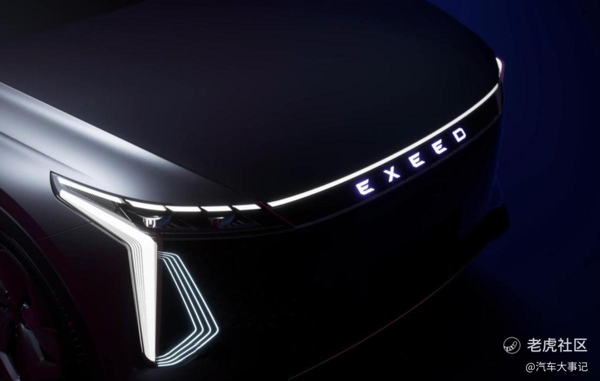 混沌-虚像- 漫射编码无透镜光场成像- 资讯- 吾爱光设- 手机版- Powered by