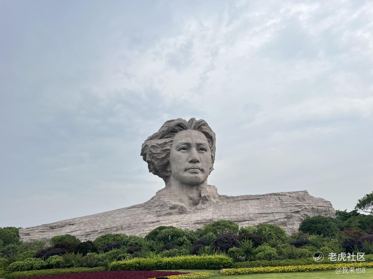 我来也8