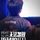 奥利瓦