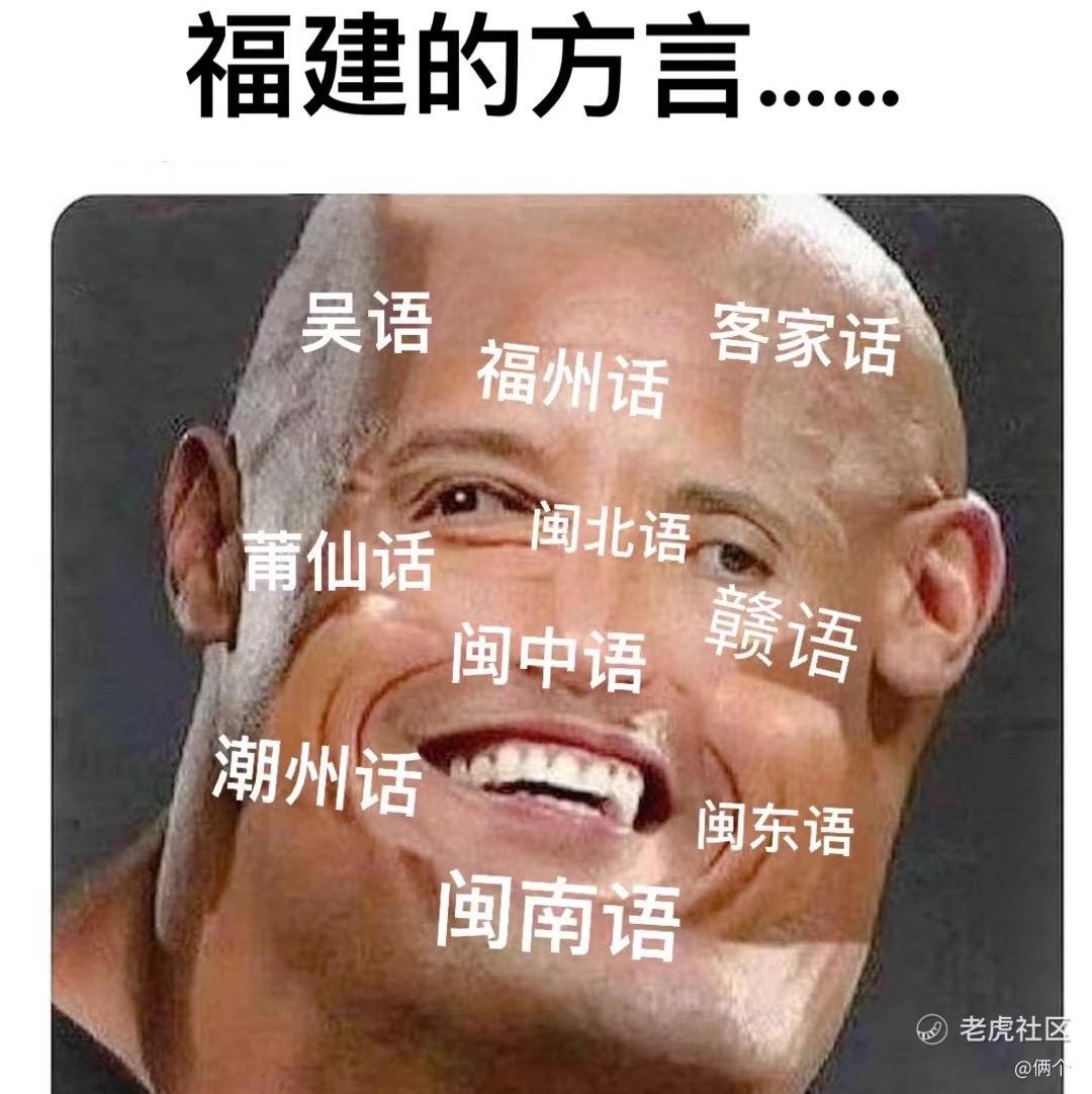 俩个