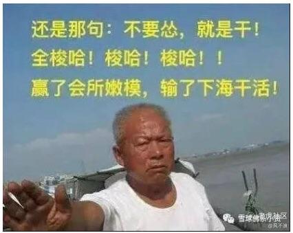 风不浪