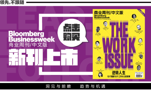 国泰航空发出警告