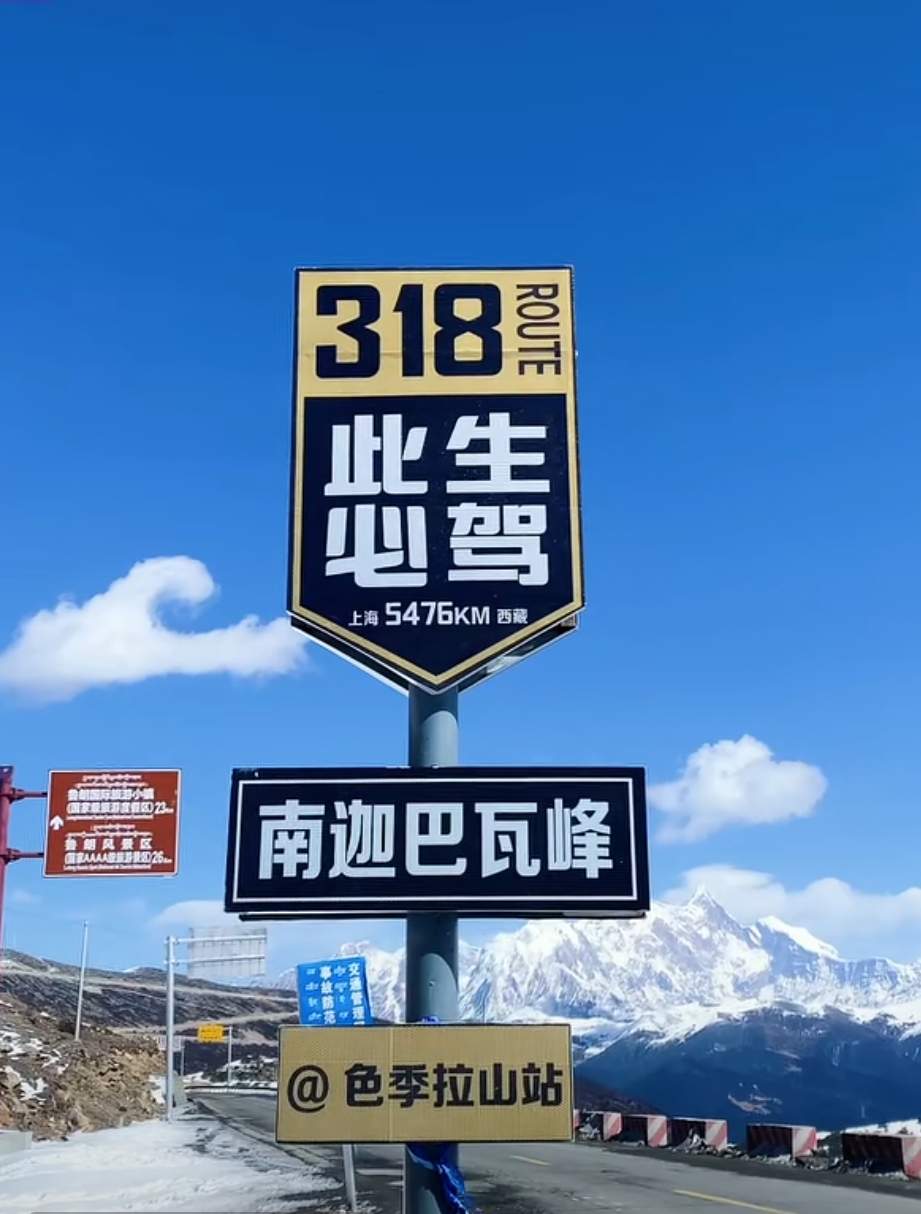 3号账户张静菲