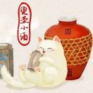 大懒猫_2337