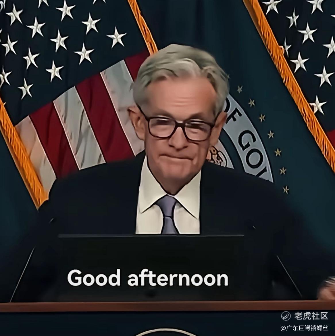 广东巨鳄锁螺丝