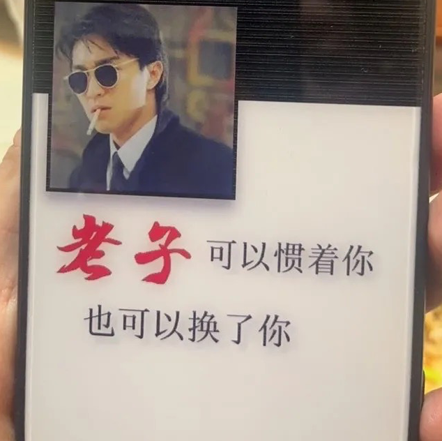 华哥520