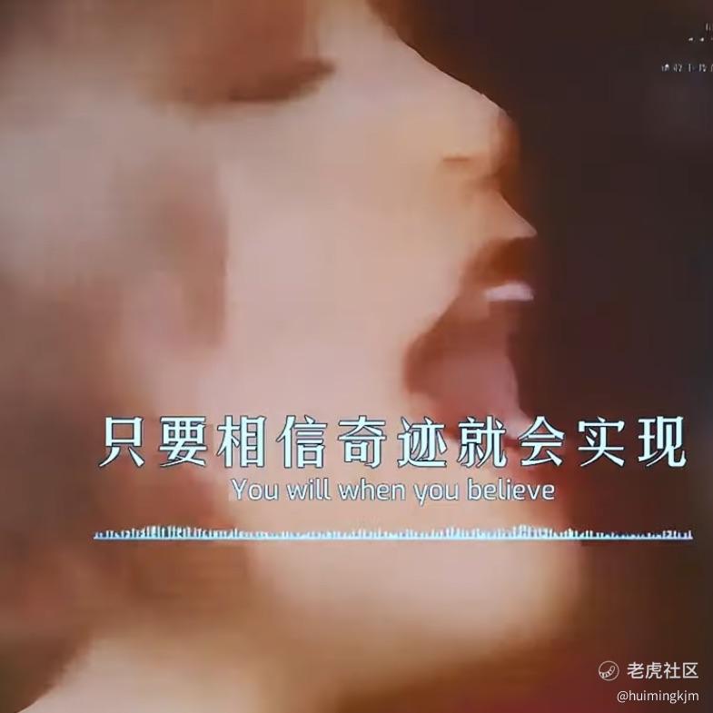 huimingkjm