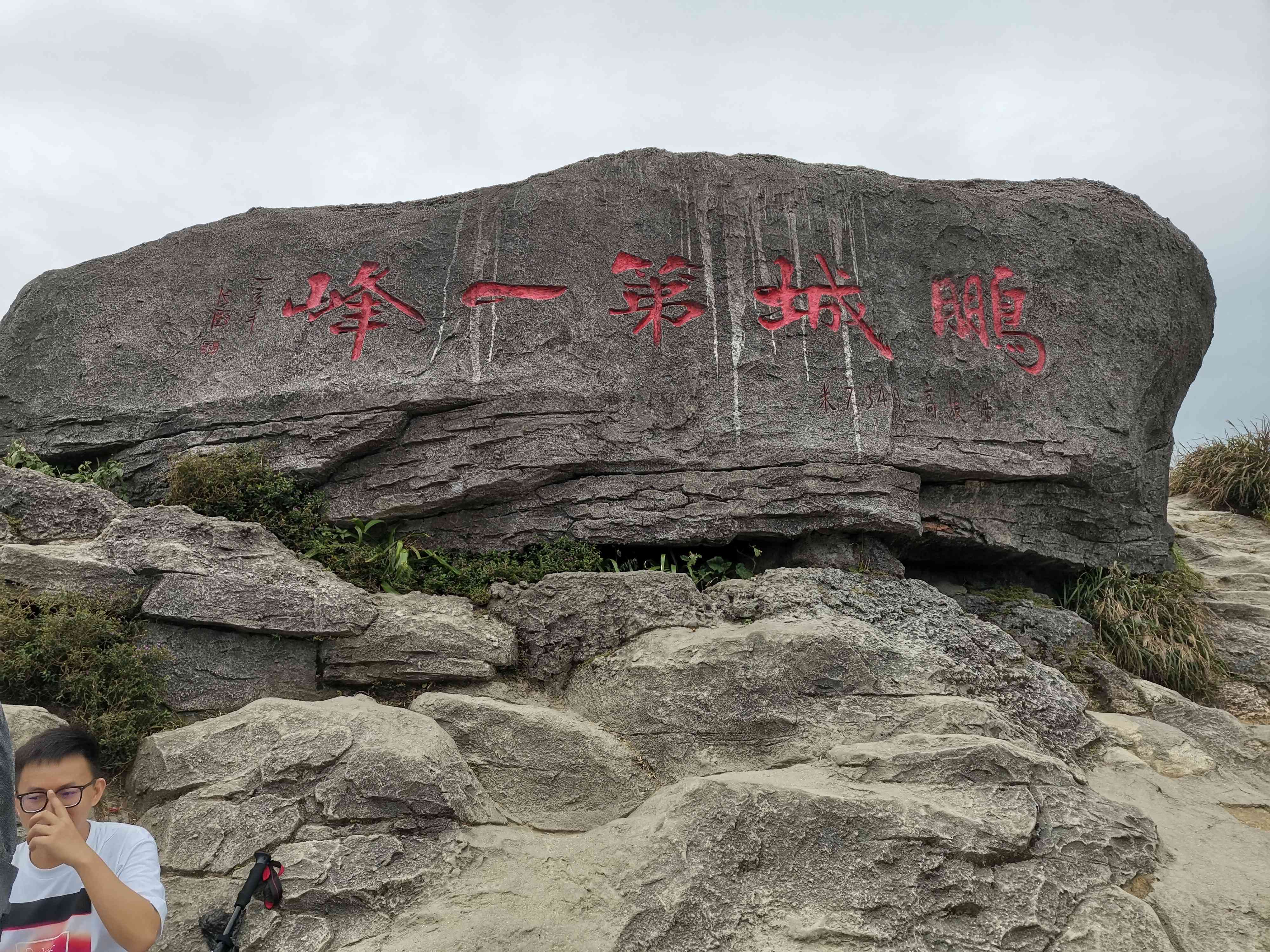 铭杨
