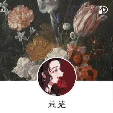 煲仔饭呀