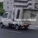郝晓率