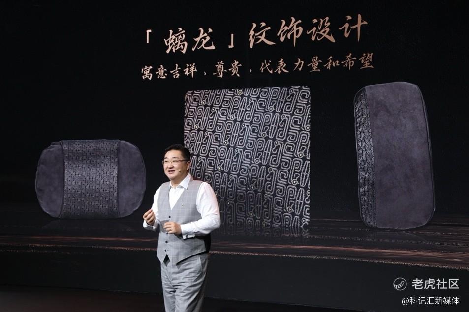 巅峰之作 尊崇倍至 全新一代林肯领航员中国首秀 开启首发限量版预定-科记汇