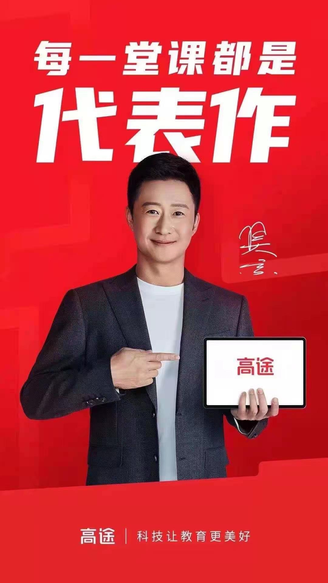 习惯不同