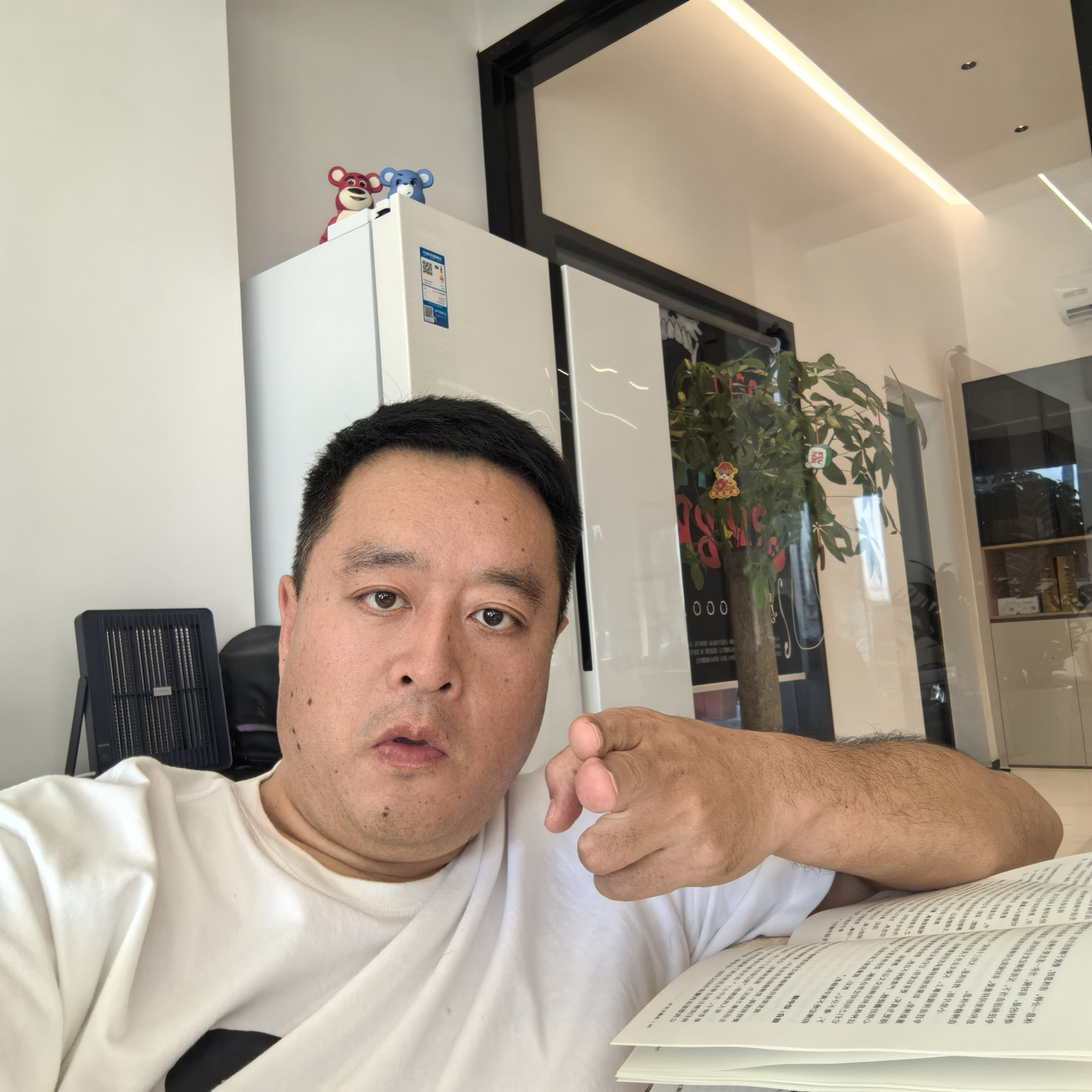 九云之雷