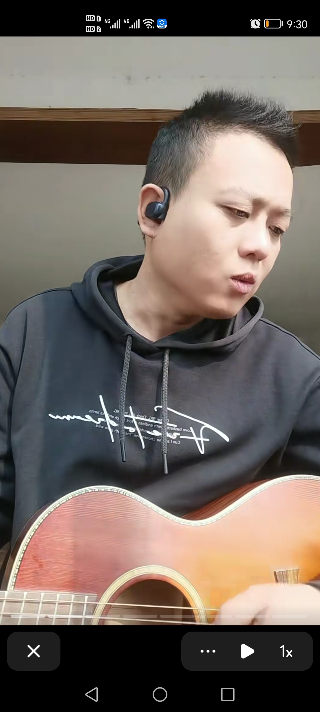 布洛克传说