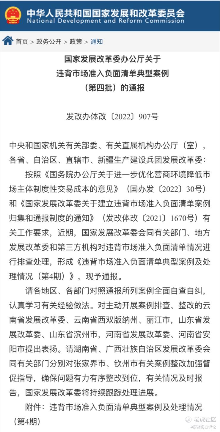 双11回归商业本源，危机中曙光初现的竟是这个行业？