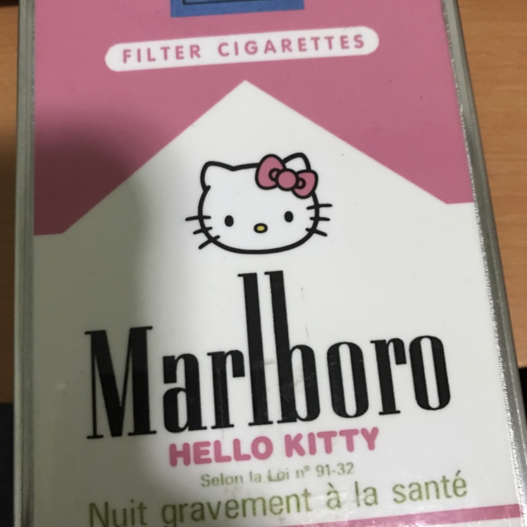 烟Marlboro
