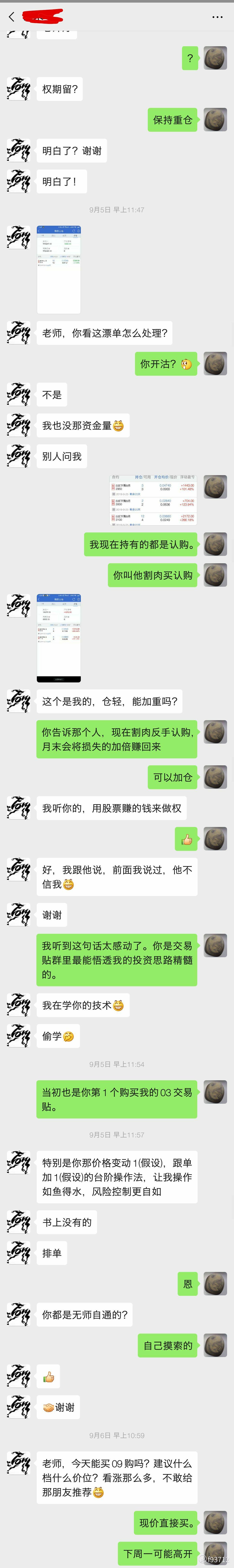天然气etf United States Ung 老虎社区