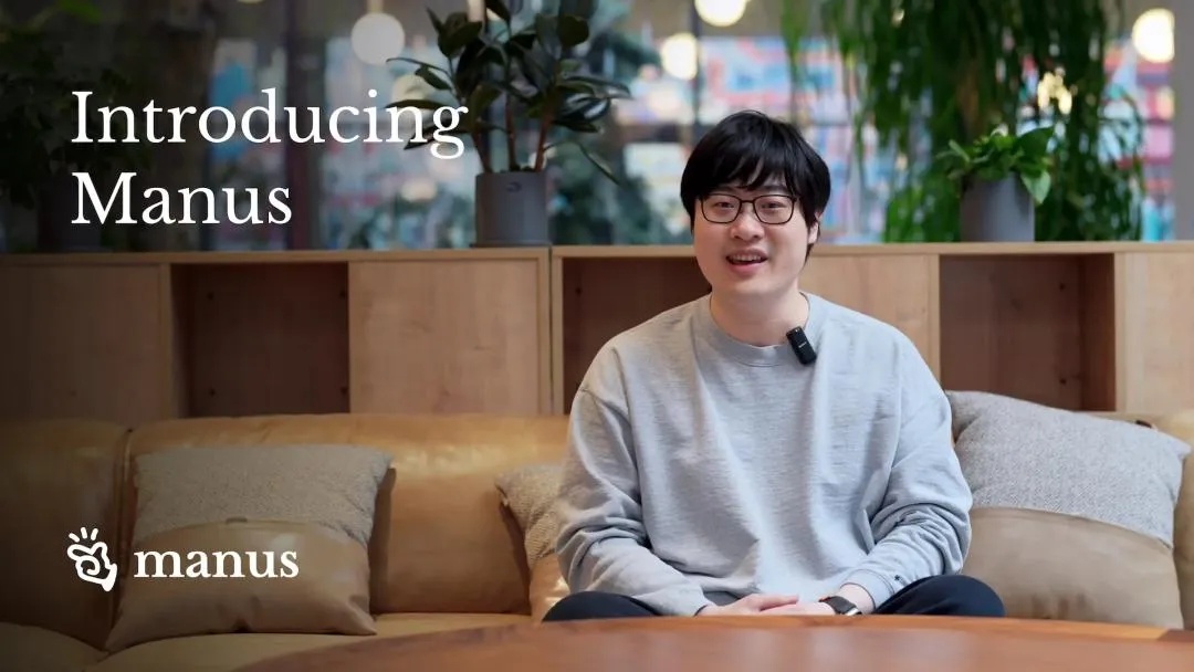 图片来源：manus
