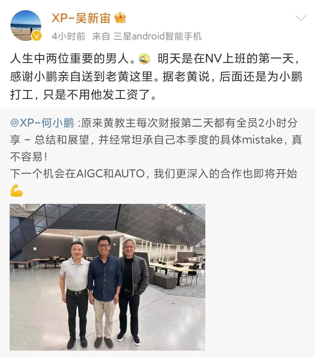 图片来源：<a href=