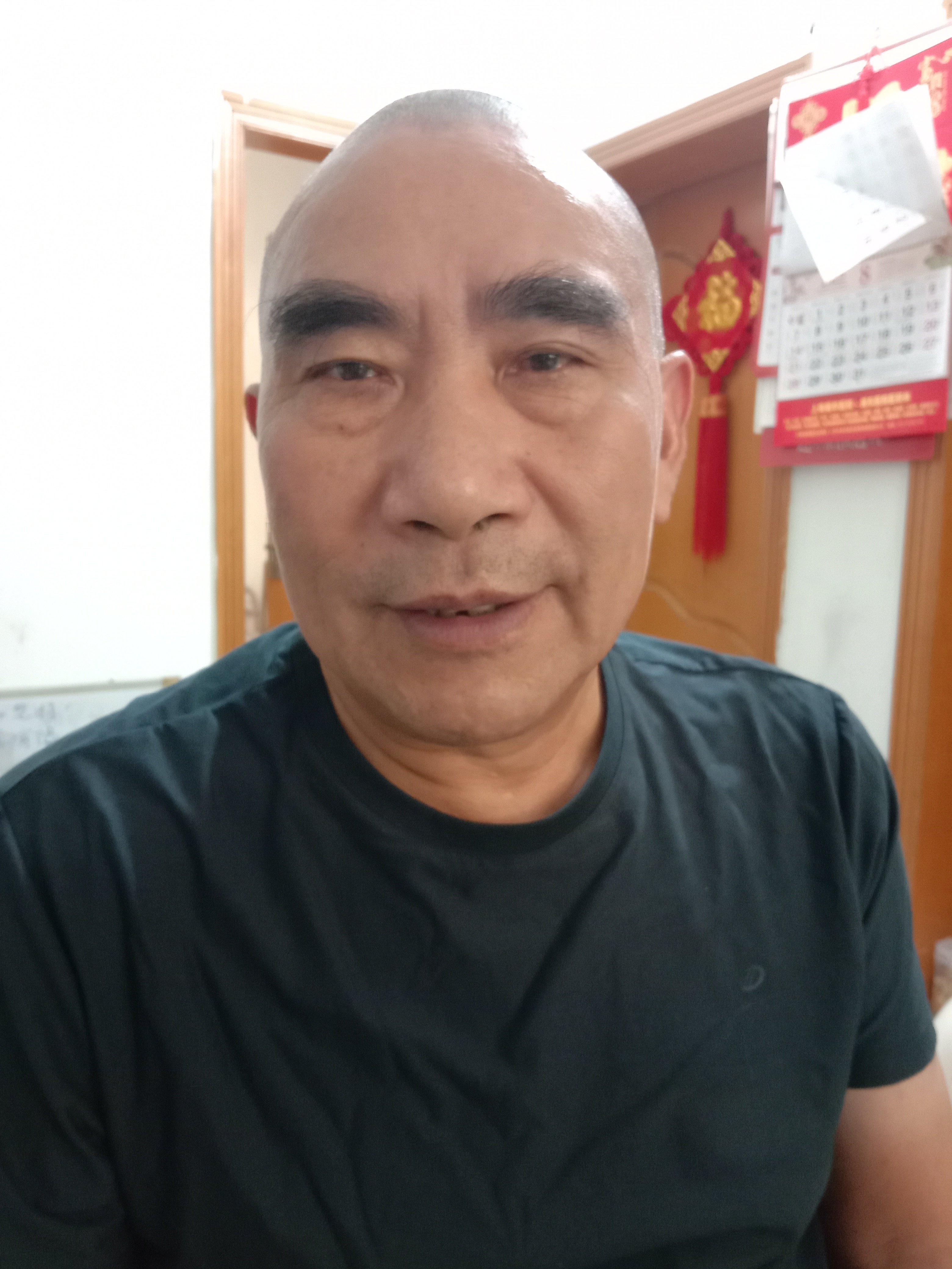 陈爱平